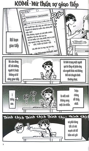 bộ komi - nữ thần sợ giao tiếp - tập 4