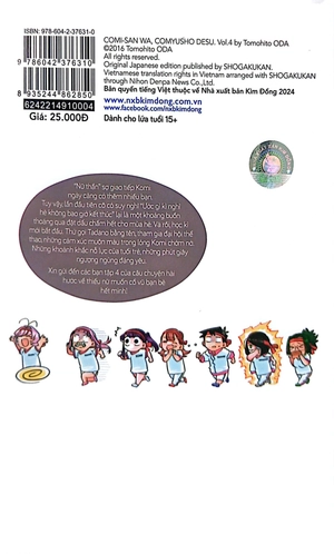 bộ komi - nữ thần sợ giao tiếp - tập 4