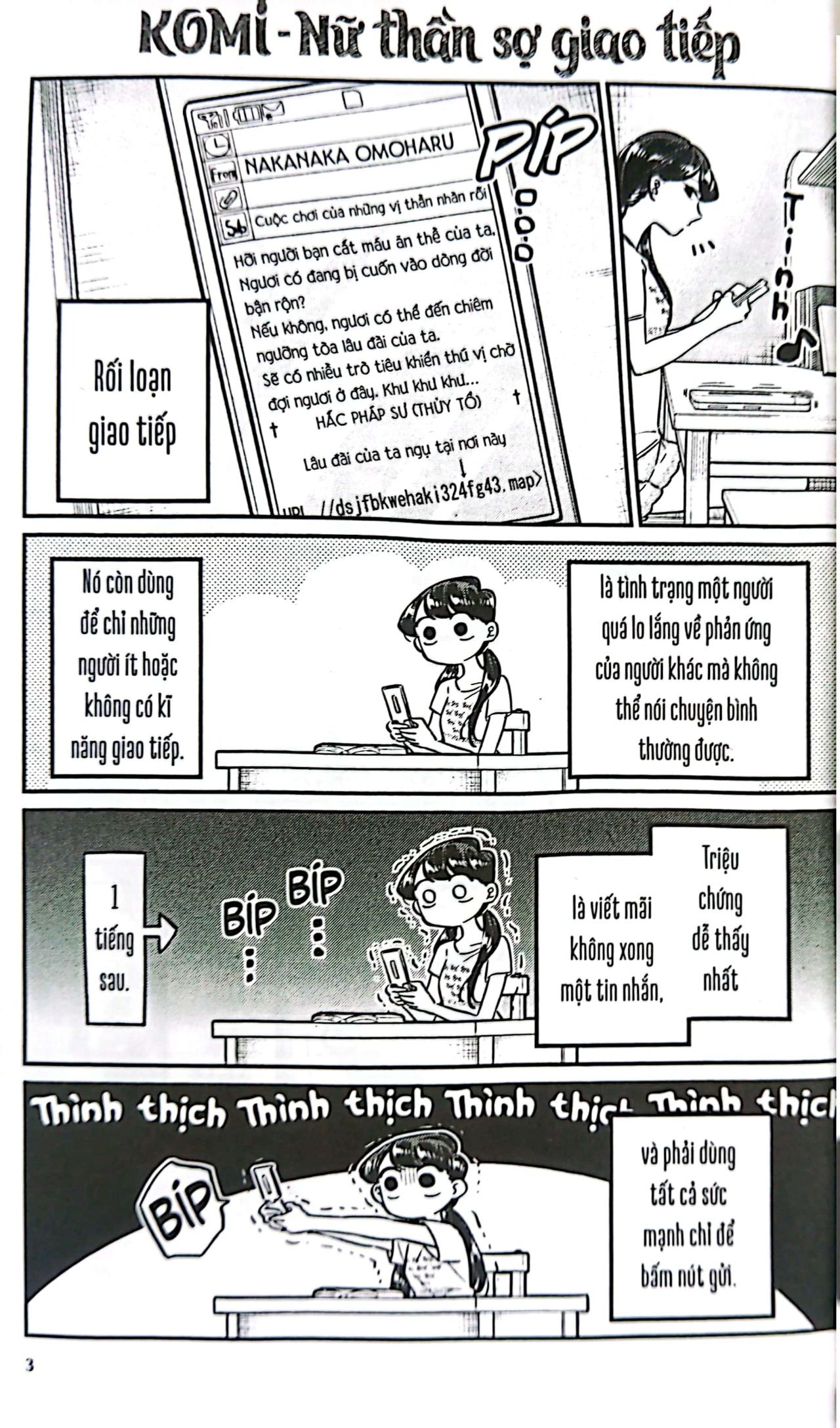 Bo
						
										
										Komi - Nu Than So Giao Tiep - Tap 4 (Tai Ban 2025)