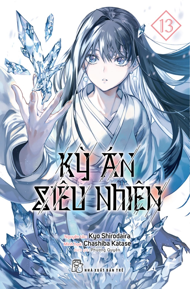 bộ kỳ án siêu nhiên - tập 13 - tặng kèm bookmark giấy