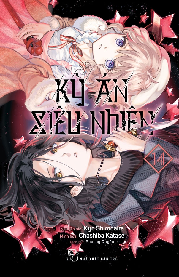 bộ kỳ án siêu nhiên - tập 14 - tặng kèm bookmark giấy