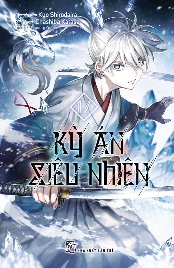 bộ kỳ án siêu nhiên - tập 17 - tặng kèm bookmark giấy