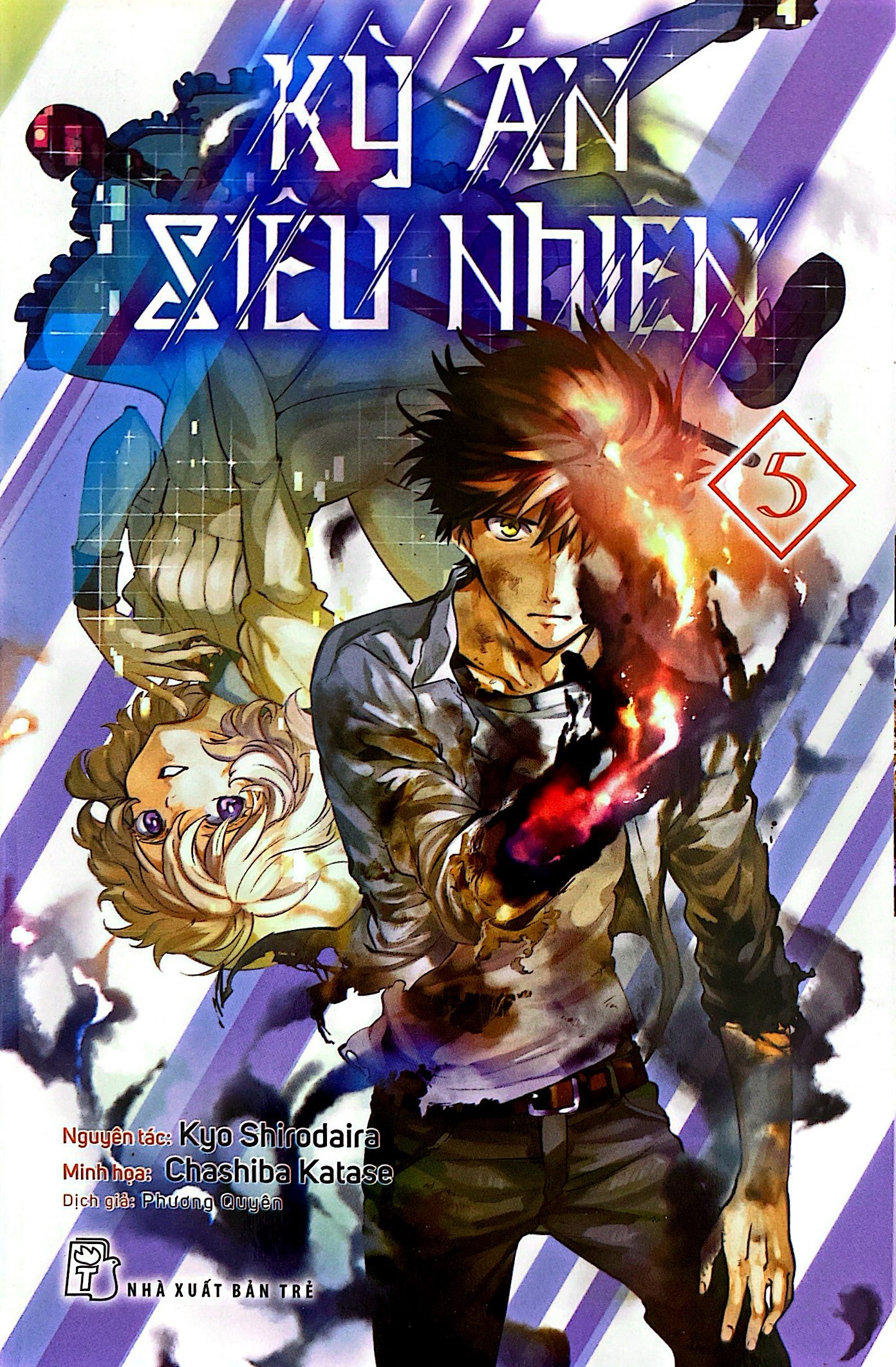 bộ kỳ án siêu nhiên - tập 5 - tặng kèm bookmark giấy