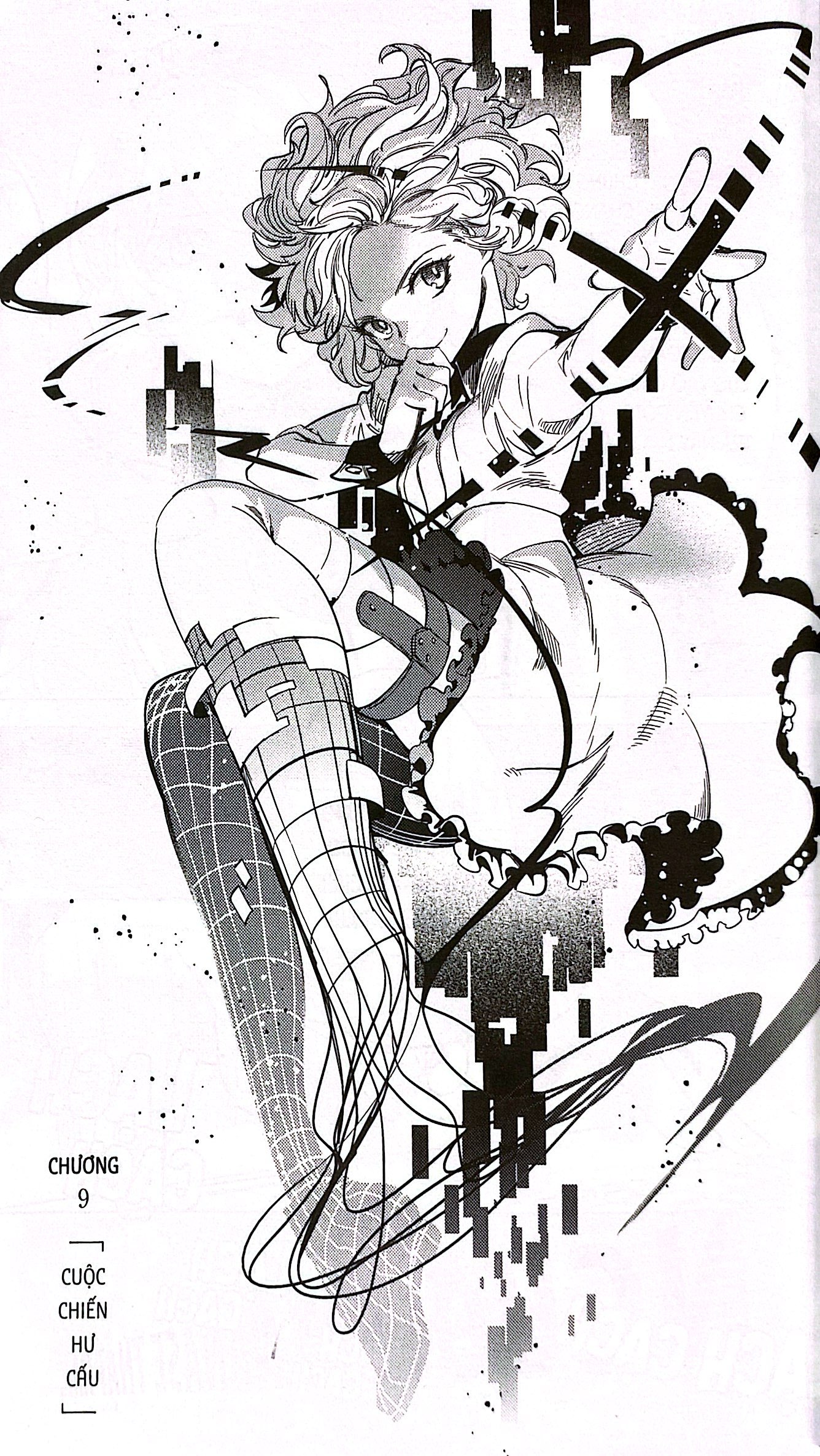 bộ kỳ án siêu nhiên - tập 5 - tặng kèm bookmark giấy