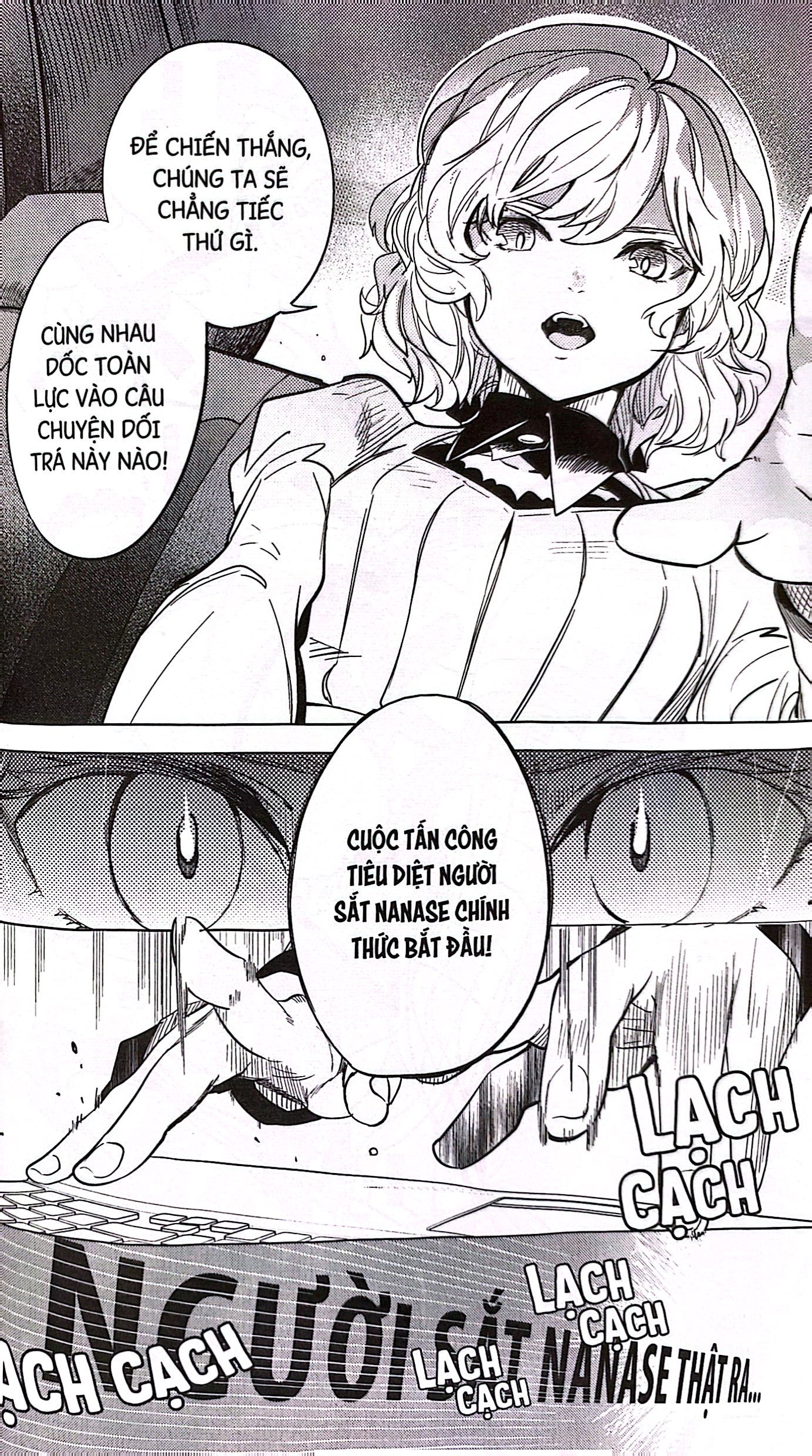 bộ kỳ án siêu nhiên - tập 5 - tặng kèm bookmark giấy