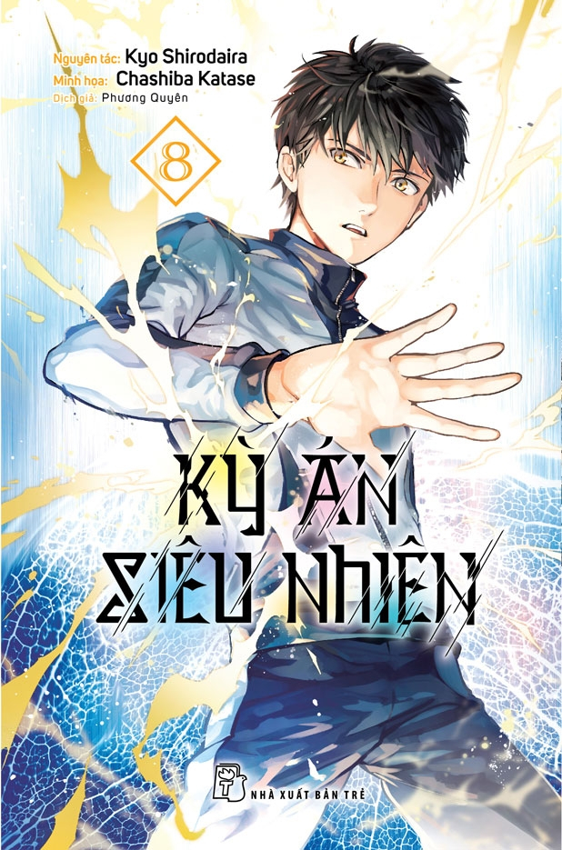 bộ kỳ án siêu nhiên - tập 8 - tặng kèm bookmark giấy