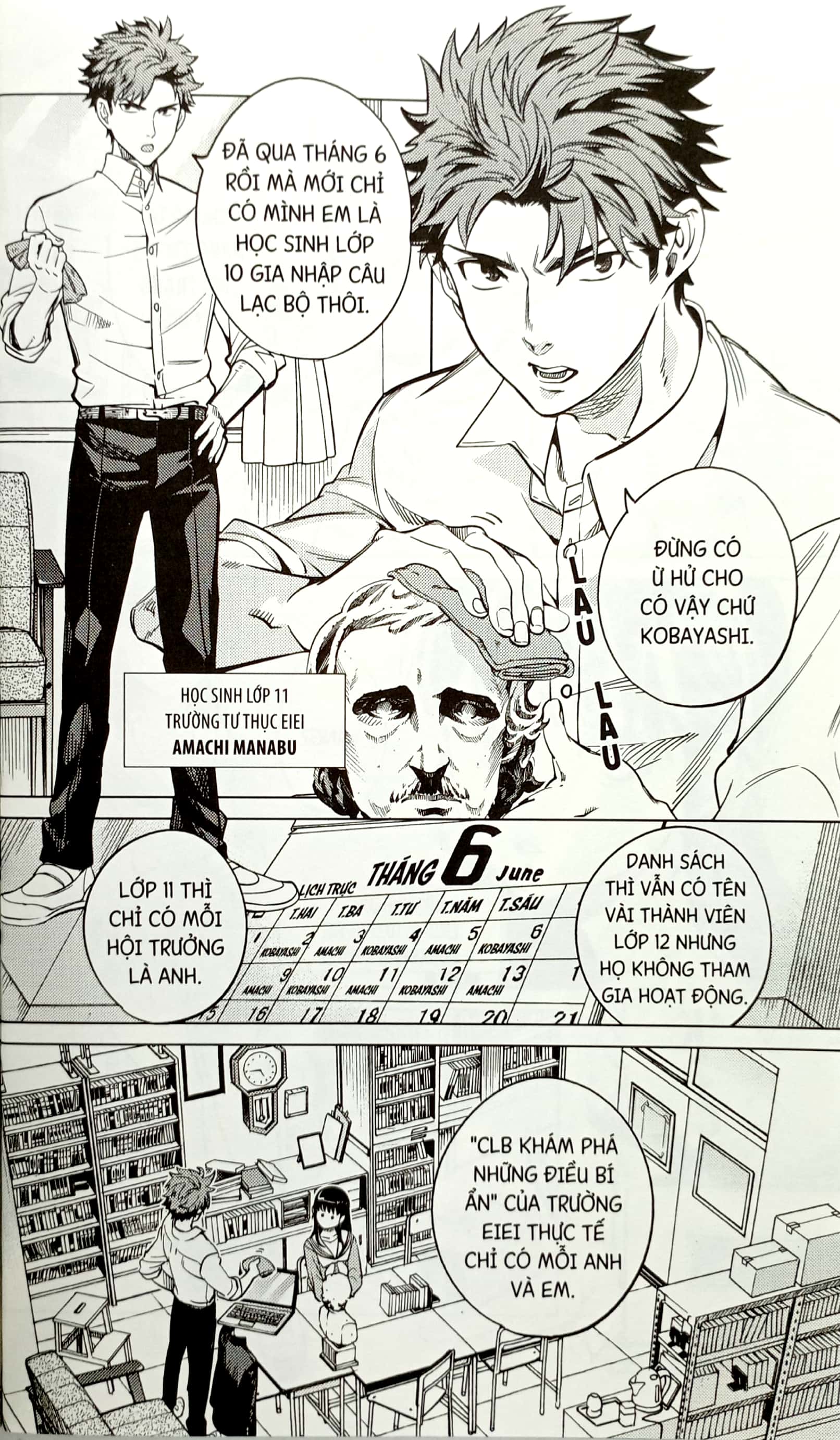 bộ kỳ án siêu nhiên - tập 9 - tặng kèm bookmark giấy