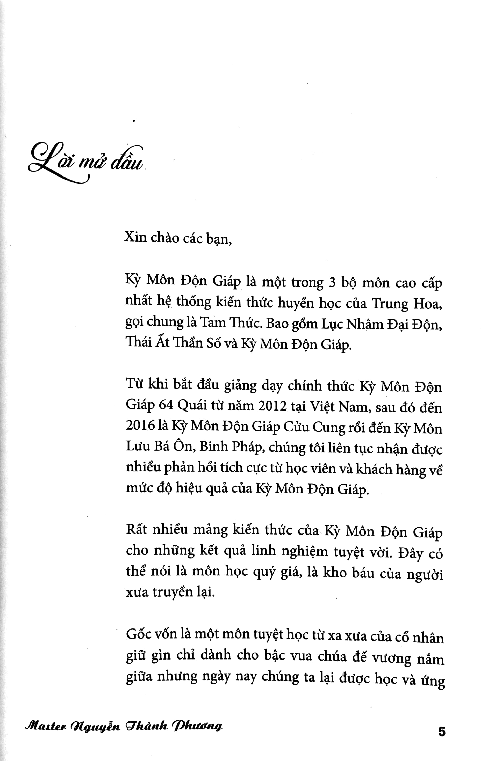 bộ kỳ môn độn giáp toàn thư - quyển 1: 1080 cục tam nguyên thời gia chuyển bàn tri nhuận pháp