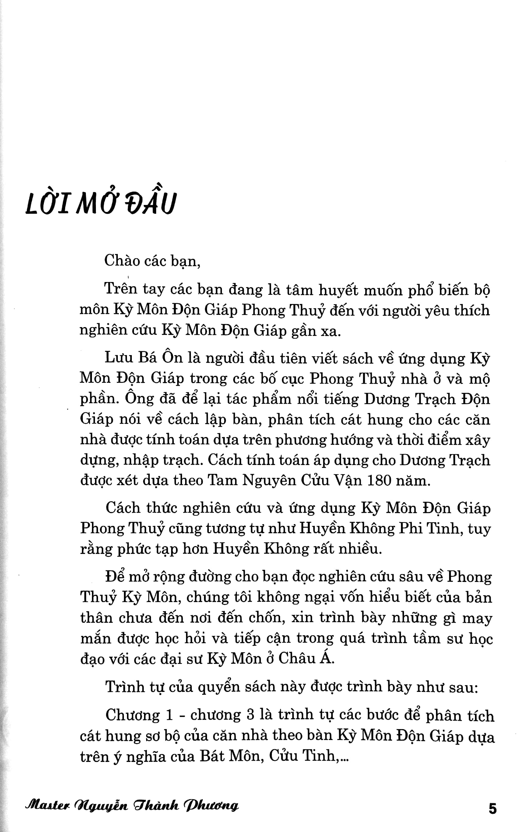 bộ kỳ môn độn giáp toàn thư - quyển 4: kỳ môn độn giáp - phong thủy