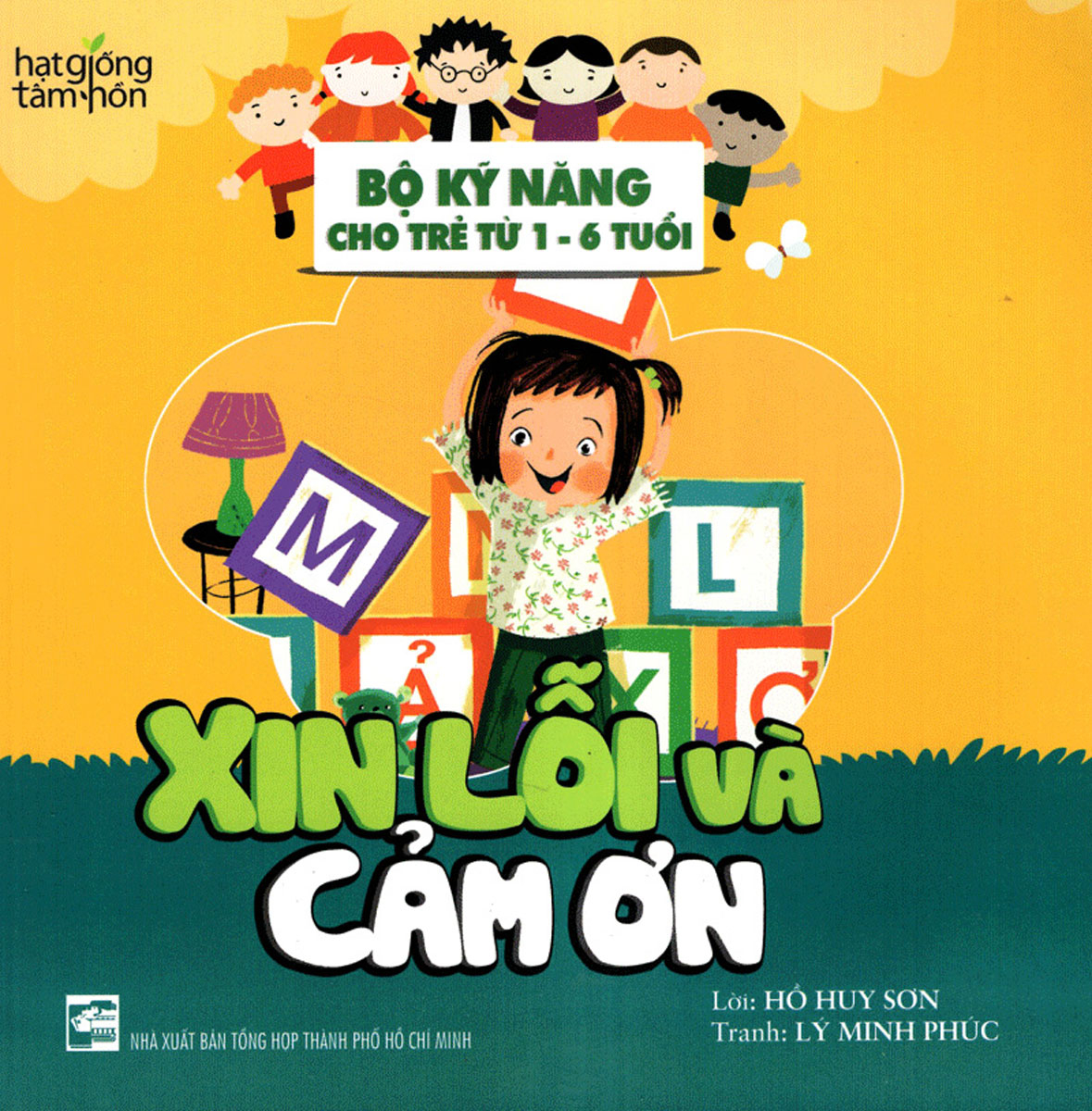 bộ kỹ năng cho trẻ từ 1-6 tuổi - xin lỗi và cảm ơn (tái bản 2022)