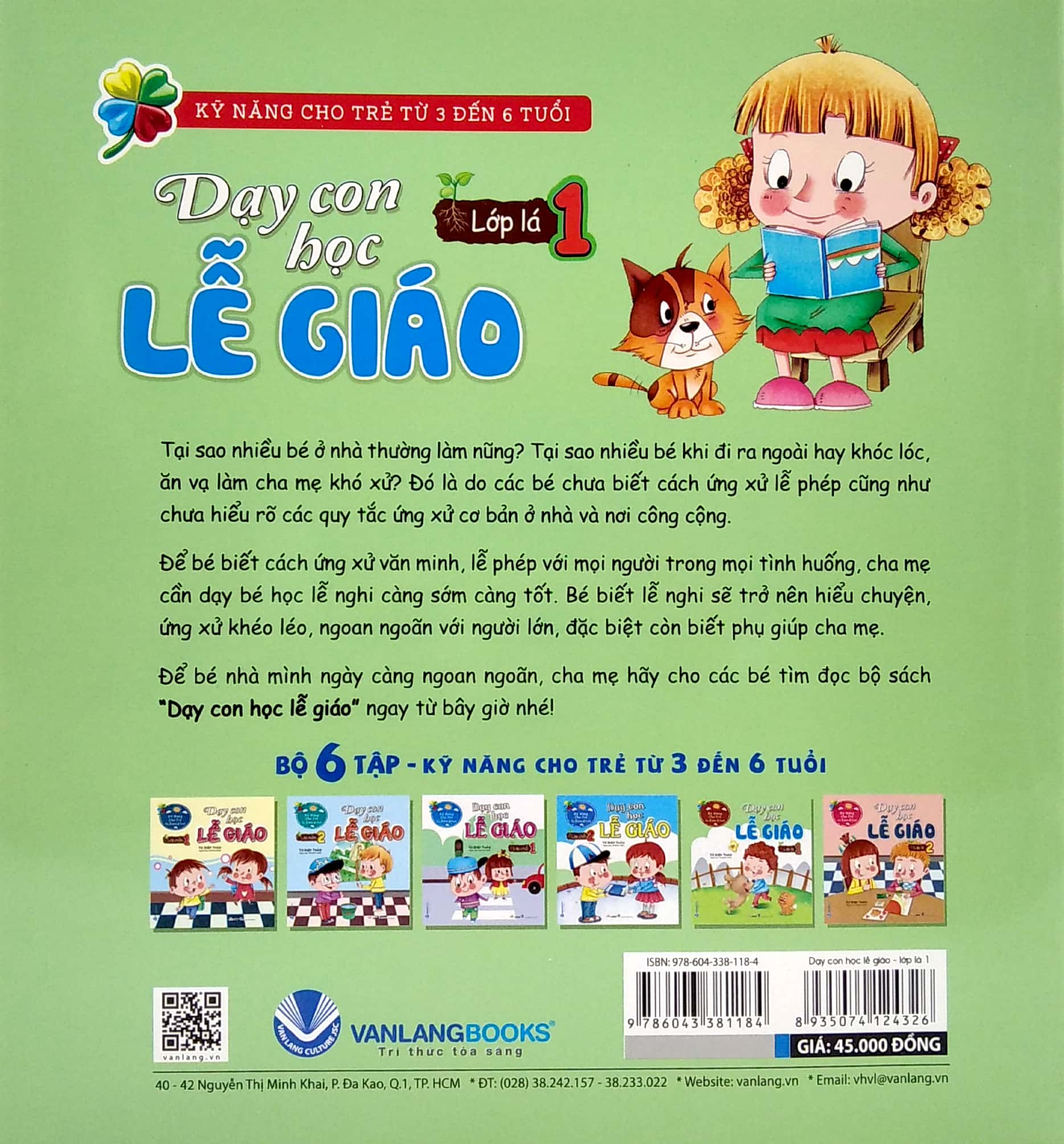bộ kỹ năng cho trẻ từ 3 đến 6 tuổi - dạy con học lễ giáo - lớp lá 1 (tái bản)