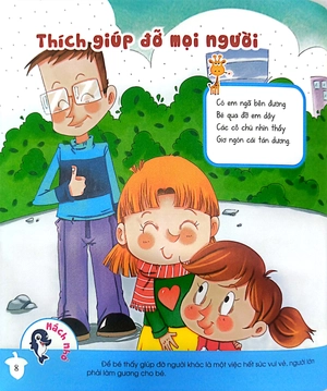 bộ kỹ năng cho trẻ từ 3 đến 6 tuổi - dạy con học lễ giáo - lớp lá 2 (tái bản)