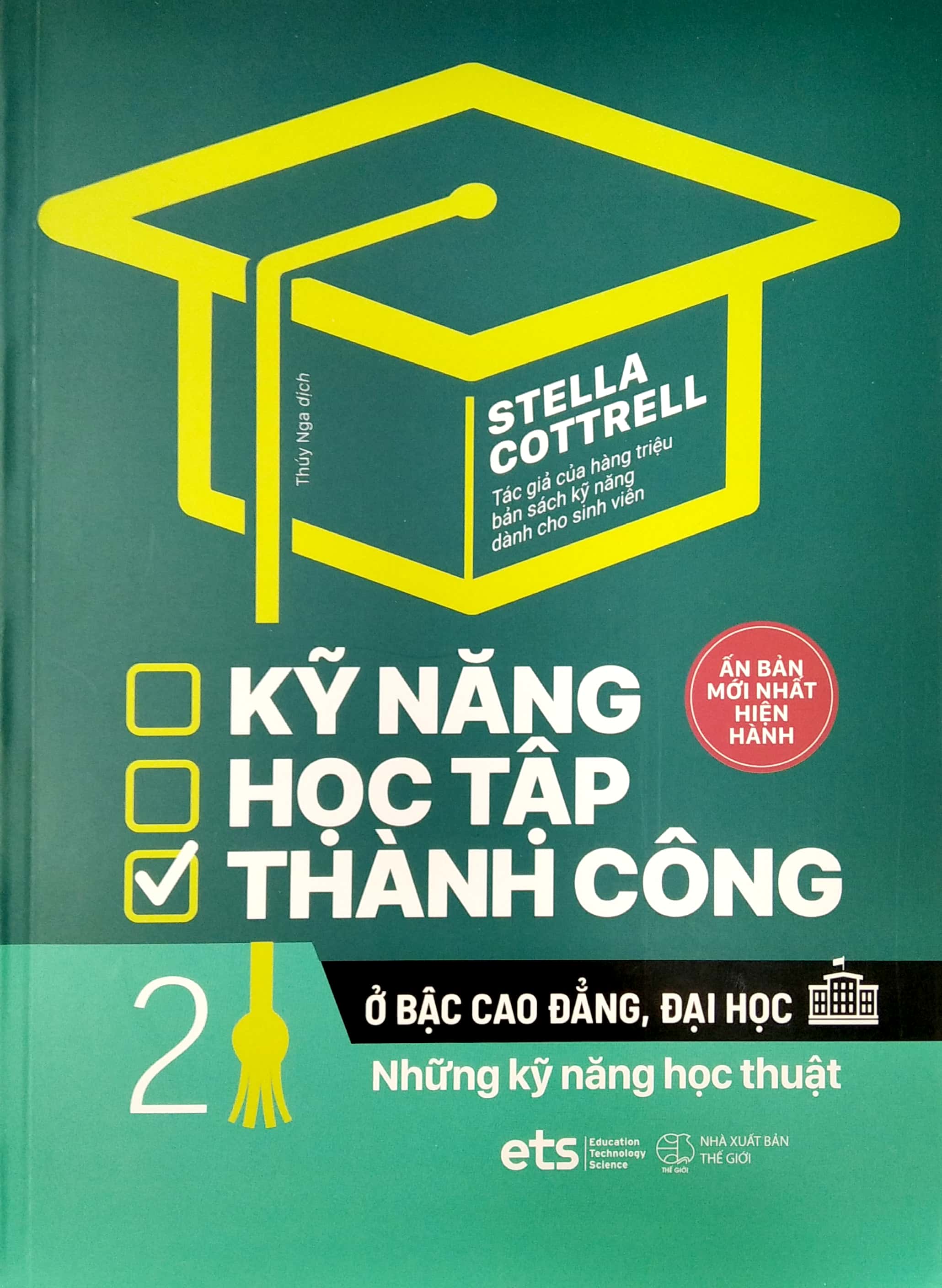 bộ kỹ năng học tập thành công ở bậc cao đẳng, đại học 2: những kỹ năng học thuật