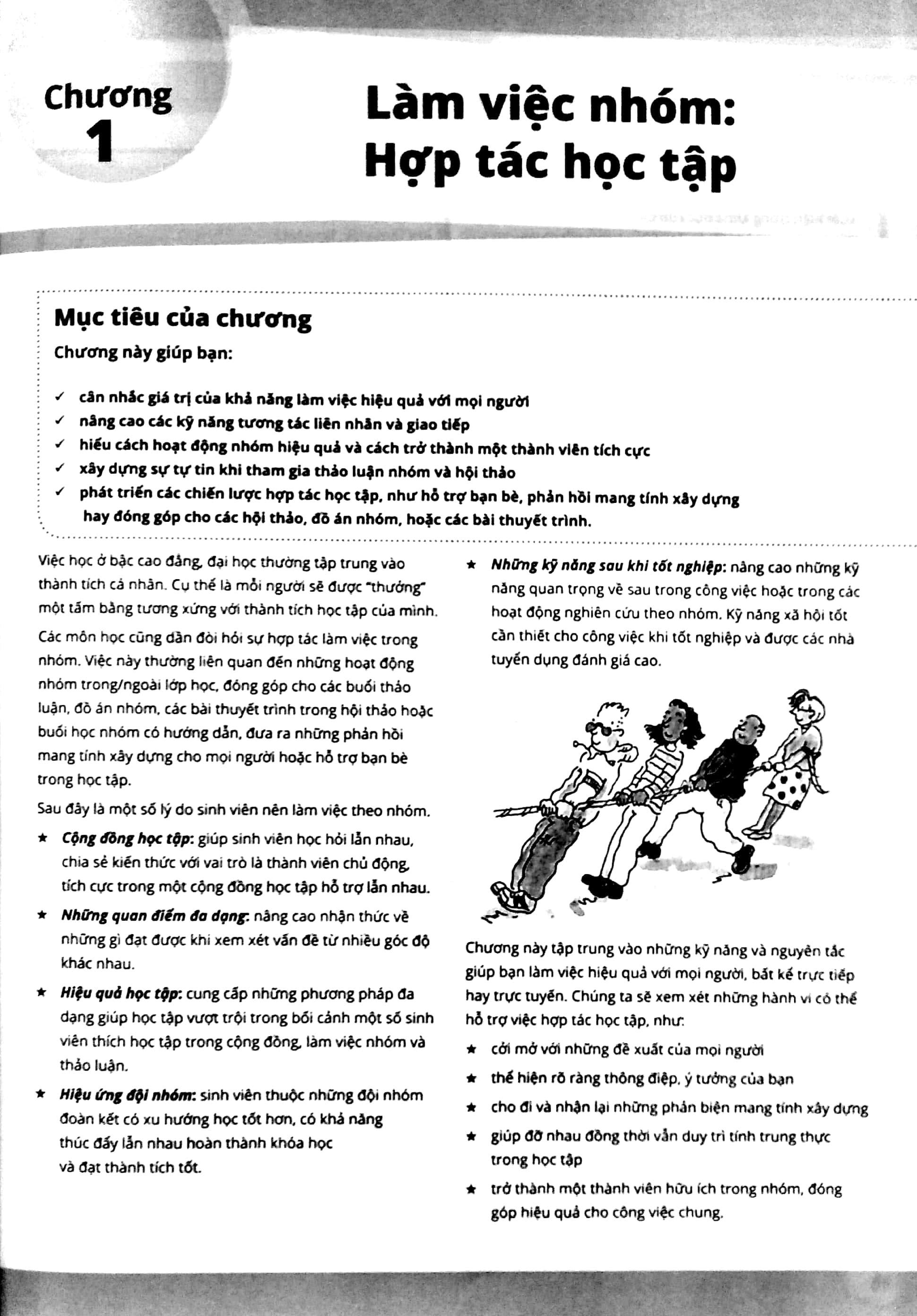 bộ kỹ năng học tập thành công ở bậc cao đẳng, đại học 2: những kỹ năng học thuật