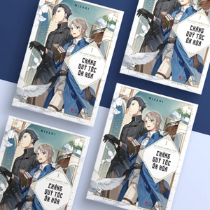 bộ kỳ nghỉ dưỡng của chàng quý tộc ôn hòa - tập 1