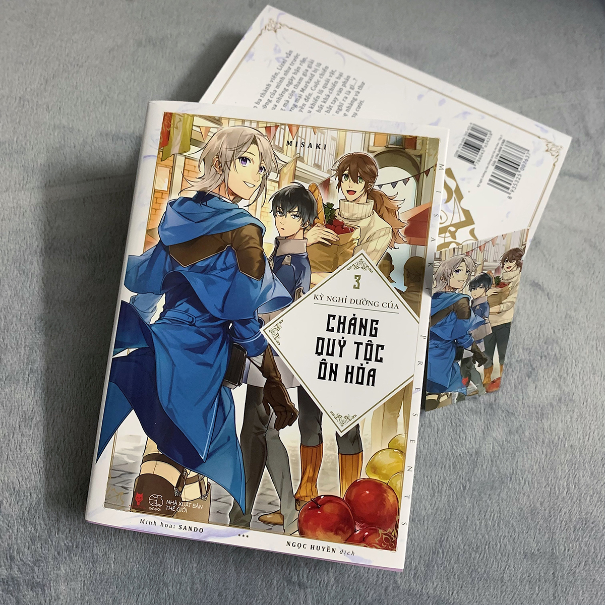 bộ kỳ nghỉ dưỡng của chàng quý tộc ôn hòa - tập 3 - tặng kèm bookmark