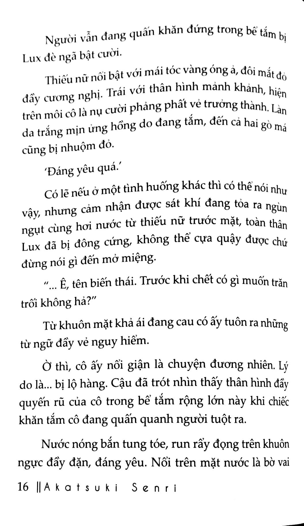 bộ kỵ sĩ rồng bất bại - tập 1