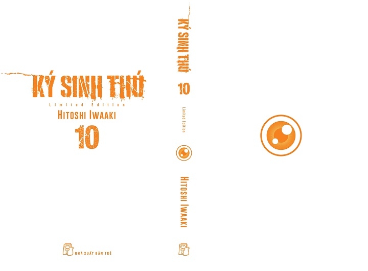 bộ ký sinh thú - tập 10 - bản đặc biệt