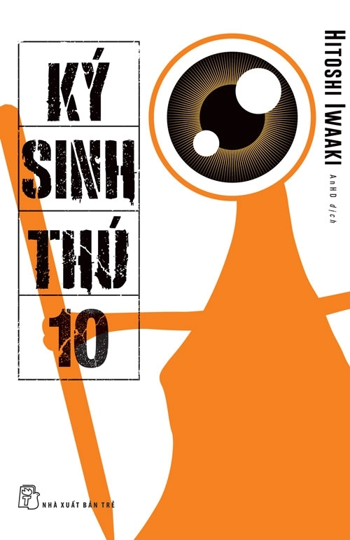 bộ ký sinh thú - tập 10 - tặng kèm postcard