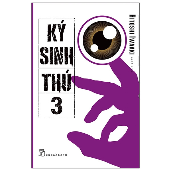 bộ ký sinh thú - tập 3 - tặng kèm postcard