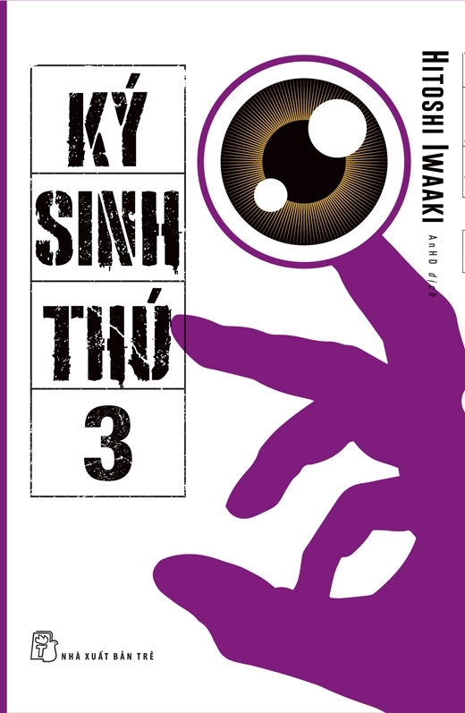 bộ ký sinh thú - tập 3 - tặng kèm postcard