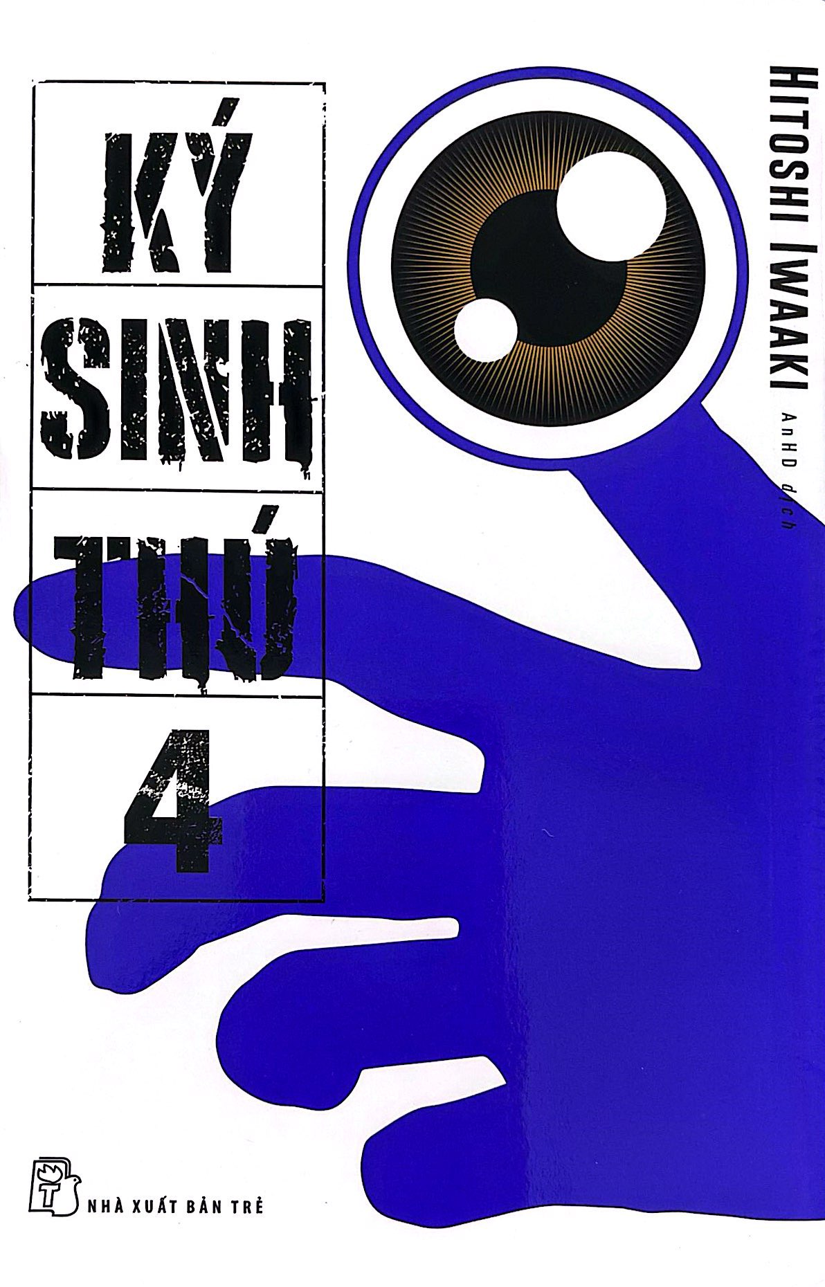 Bo
						
										
										Ky Sinh Thu - Tap 4