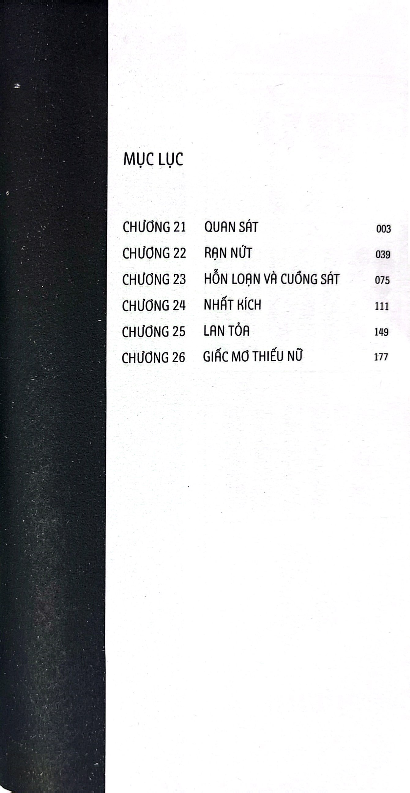 Bo
						
										
										Ky Sinh Thu - Tap 4