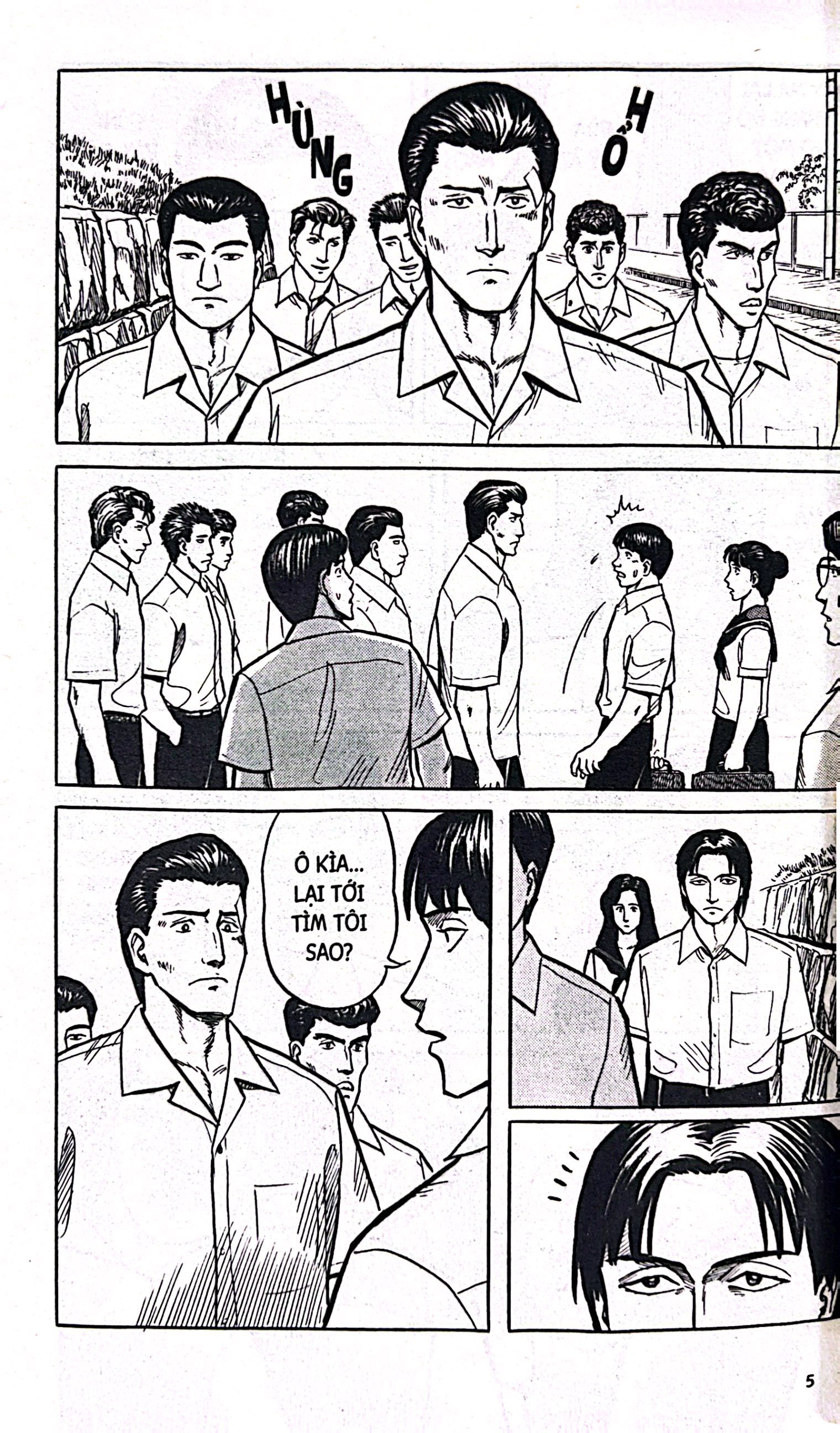 Bo
						
										
										Ky Sinh Thu - Tap 4