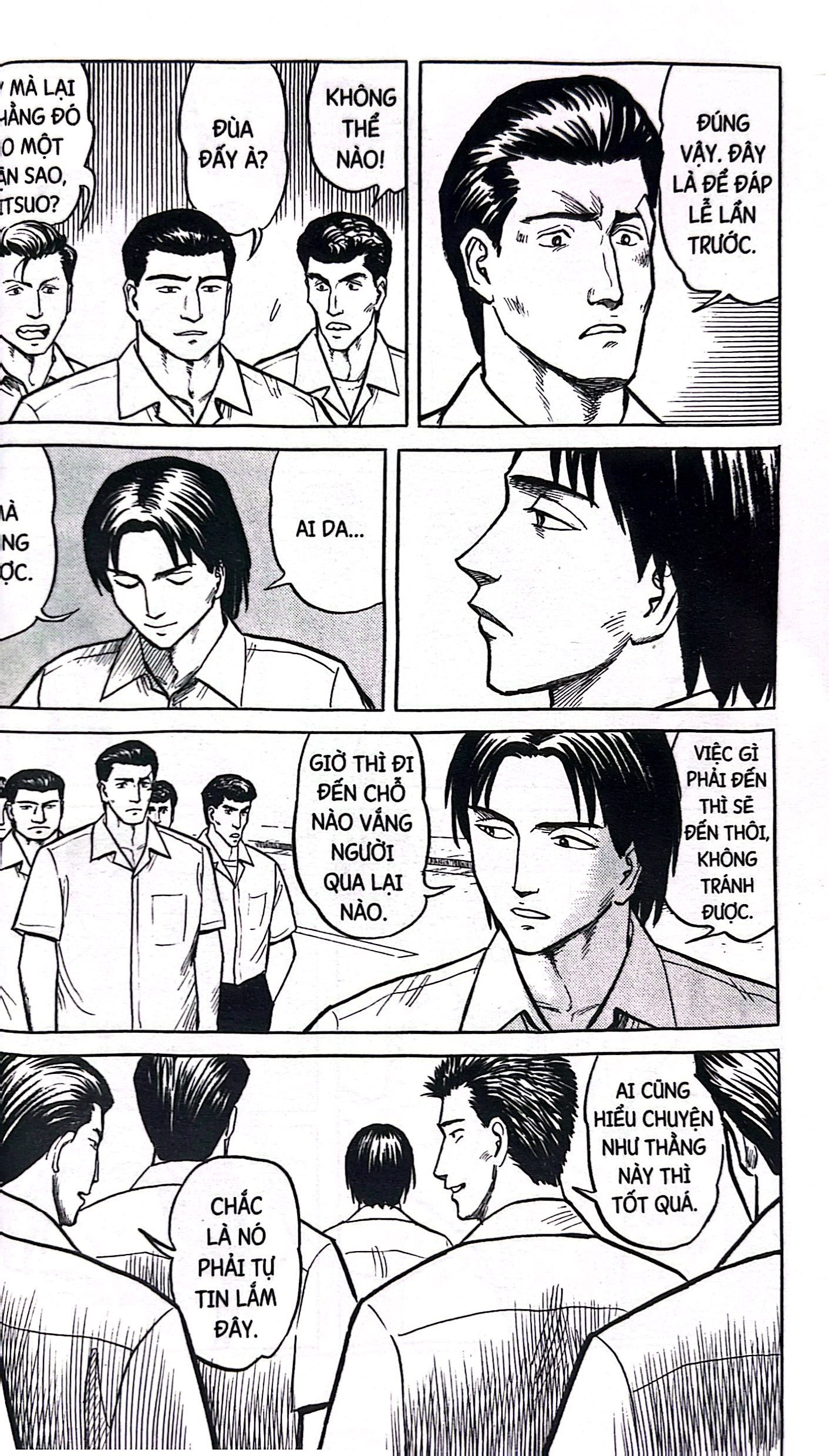 Bo
						
										
										Ky Sinh Thu - Tap 4