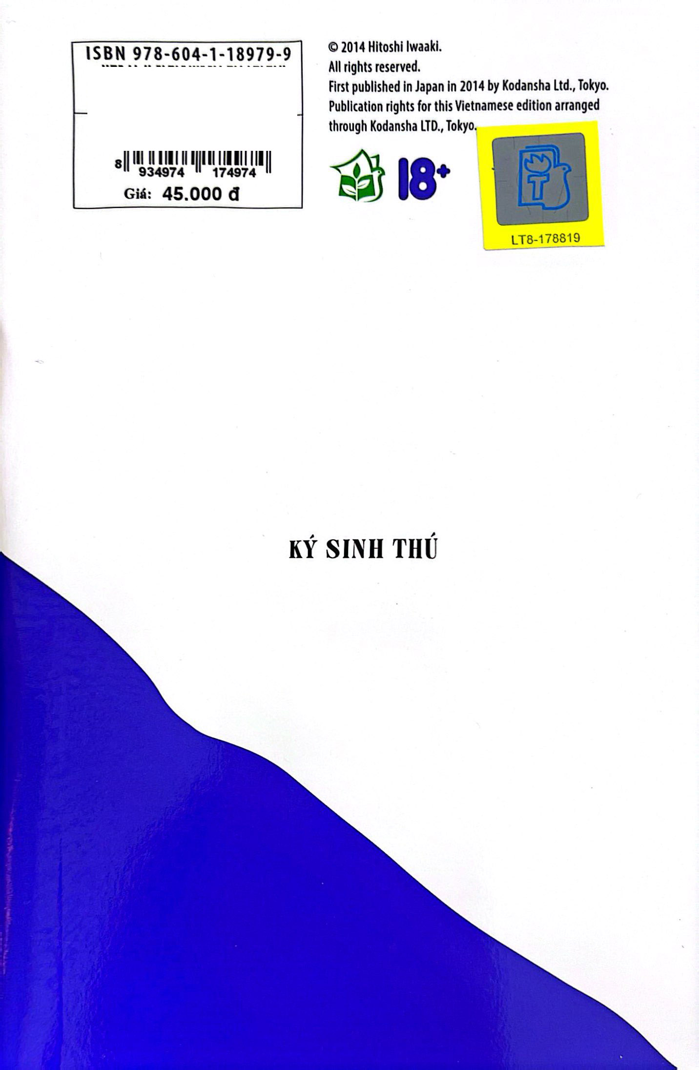 Bo
						
										
										Ky Sinh Thu - Tap 4