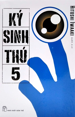 bộ ký sinh thú - tập 5 - tặng kèm postcard