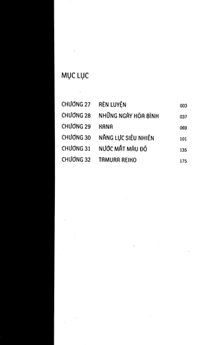 bộ ký sinh thú - tập 5 - tặng kèm postcard