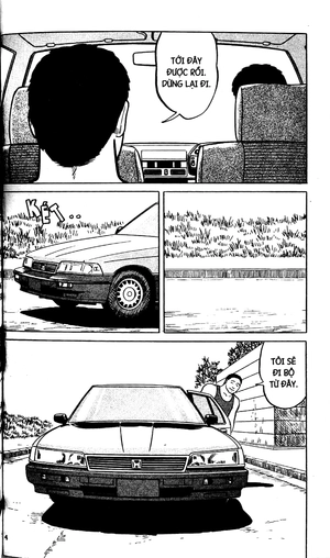 bộ ký sinh thú - tập 5 - tặng kèm postcard