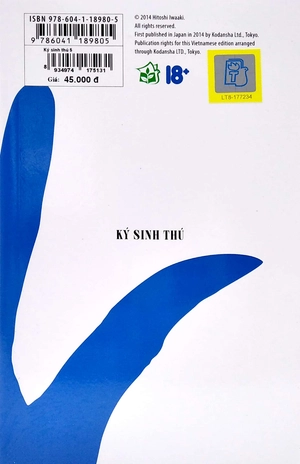 bộ ký sinh thú - tập 5 - tặng kèm postcard