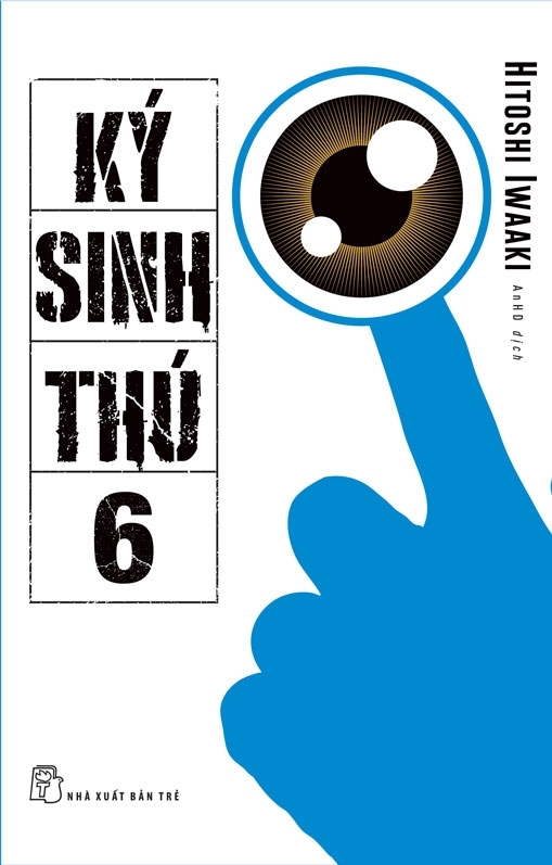 bộ ký sinh thú - tập 6 - tặng kèm postcard