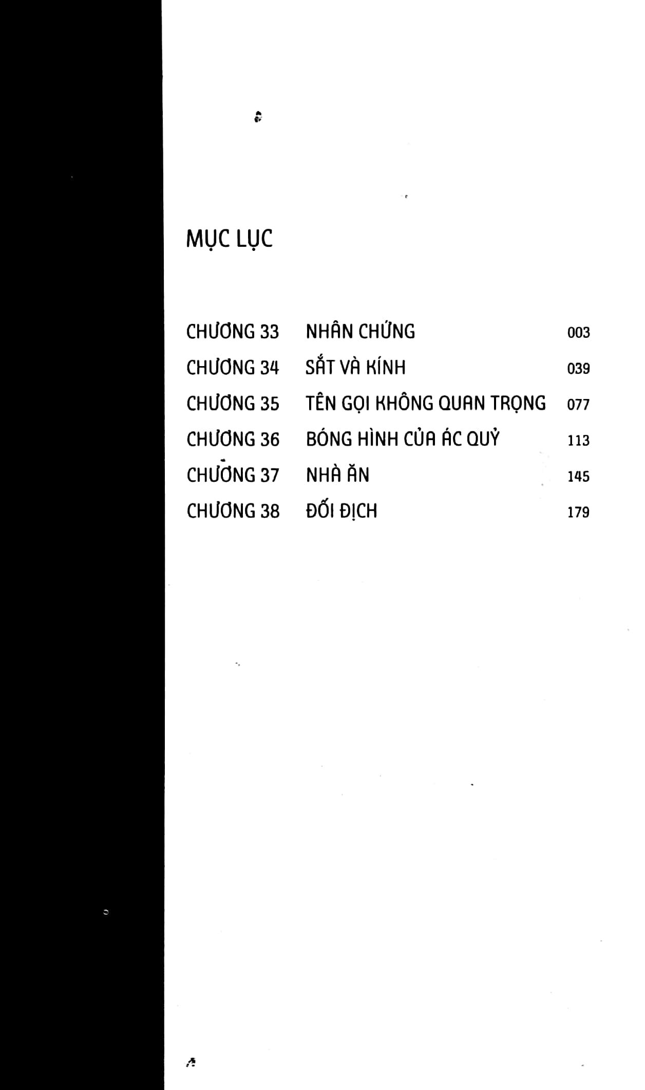 bộ ký sinh thú - tập 6 - tặng kèm postcard