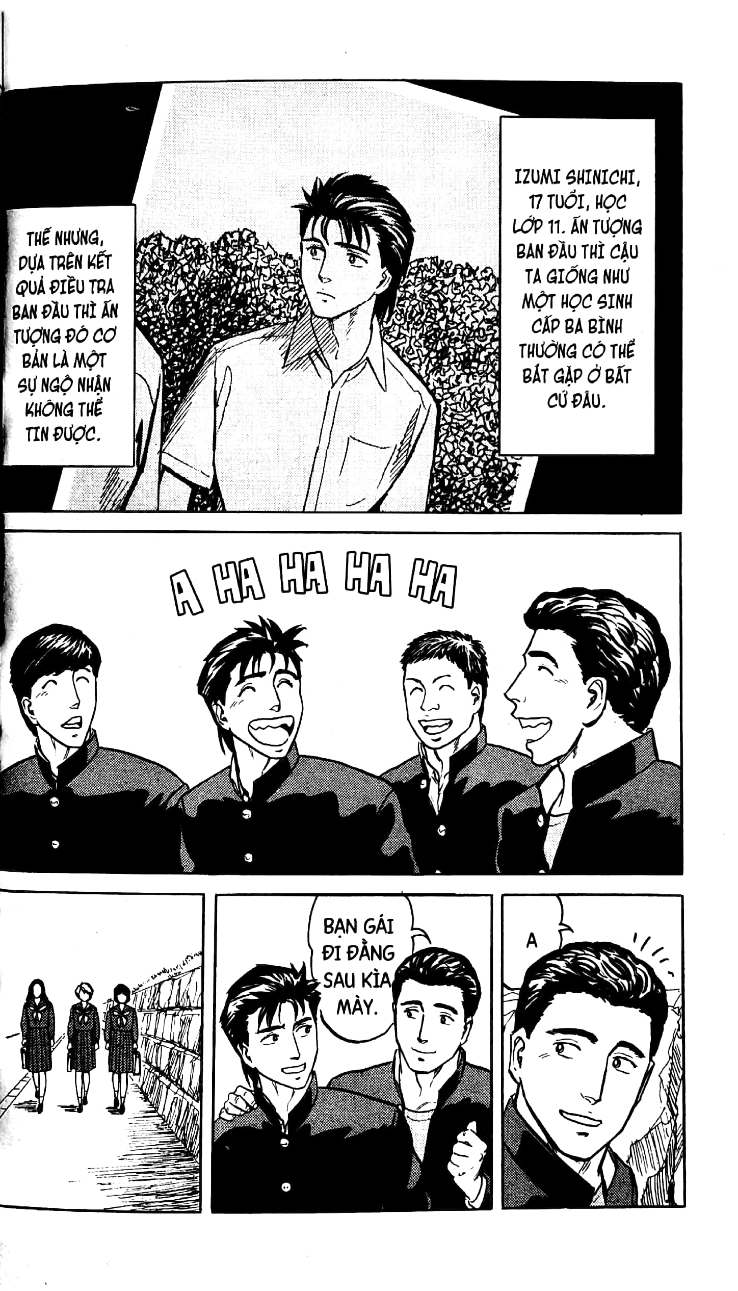 bộ ký sinh thú - tập 6 - tặng kèm postcard