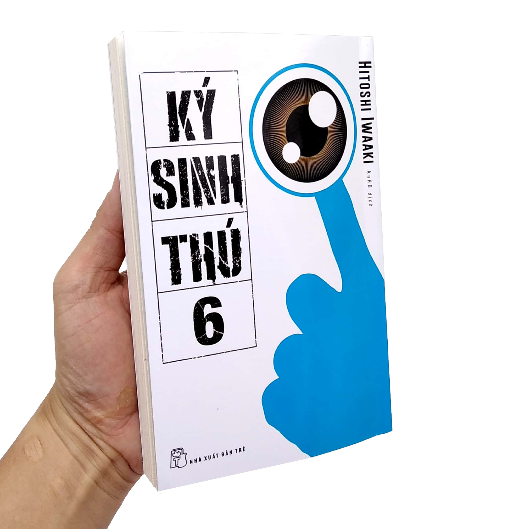 bộ ký sinh thú - tập 6 - tặng kèm postcard