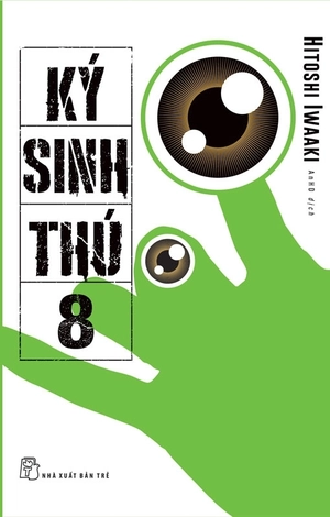 bộ ký sinh thú - tập 8 - tặng kèm postcard