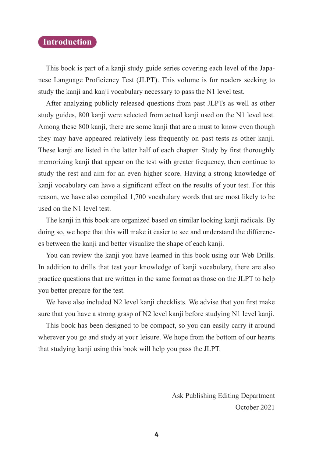 Bo
						
										
										Ky Thi Nang Luc Nhat Ngu - So Tay Han Tu N1 - 800