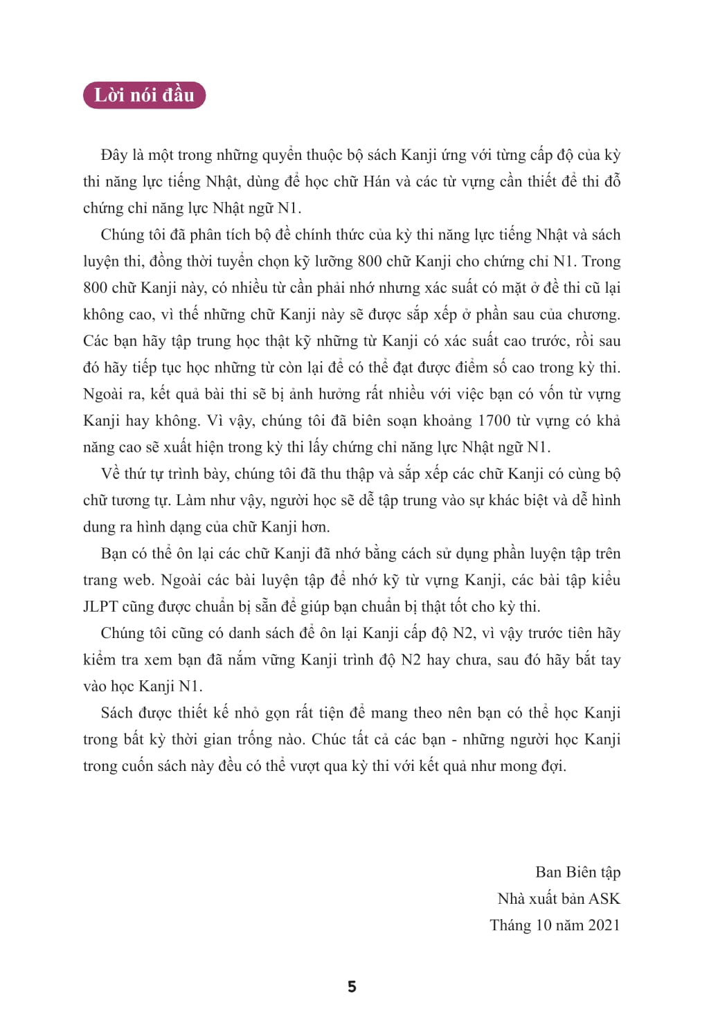 Bo
						
										
										Ky Thi Nang Luc Nhat Ngu - So Tay Han Tu N1 - 800