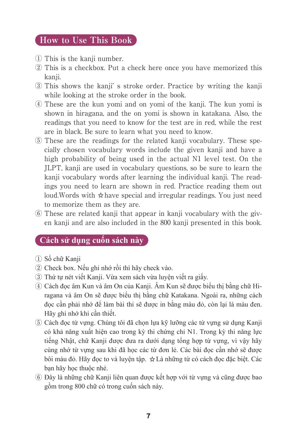 Bo
						
										
										Ky Thi Nang Luc Nhat Ngu - So Tay Han Tu N1 - 800