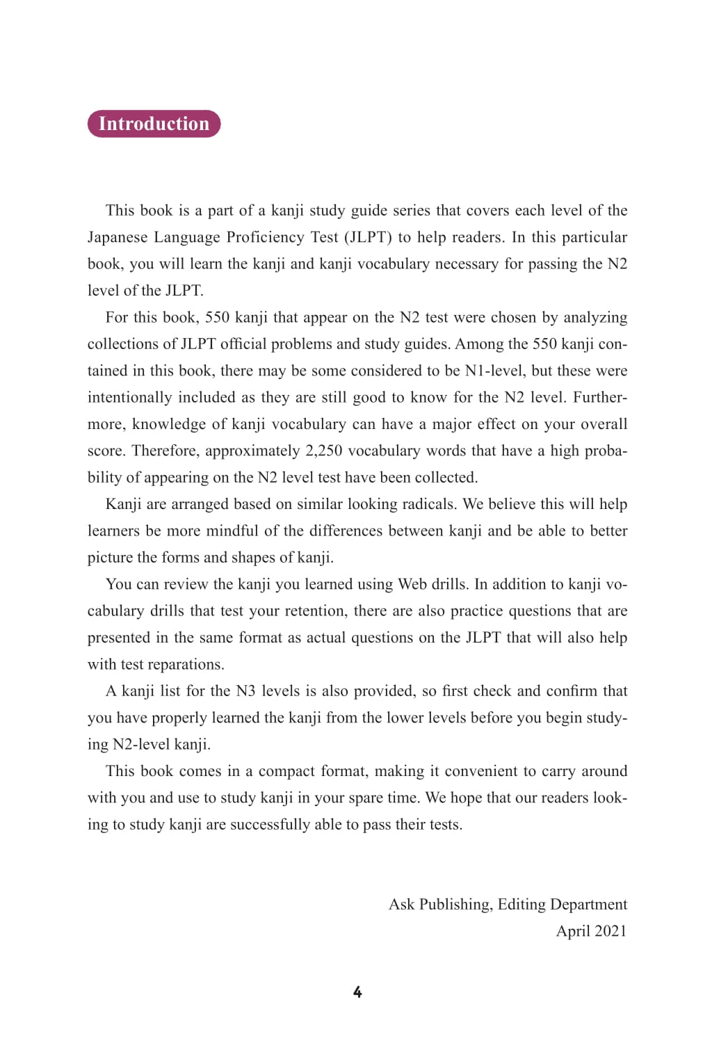 Bo
						
										
										Ky Thi Nang Luc Nhat Ngu - So Tay Han Tu N2 - 550