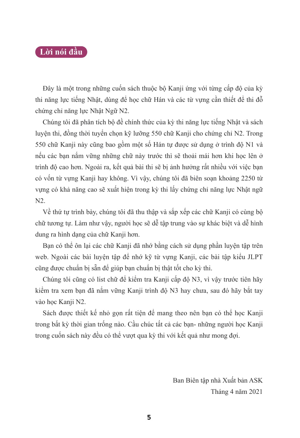 Bo
						
										
										Ky Thi Nang Luc Nhat Ngu - So Tay Han Tu N2 - 550