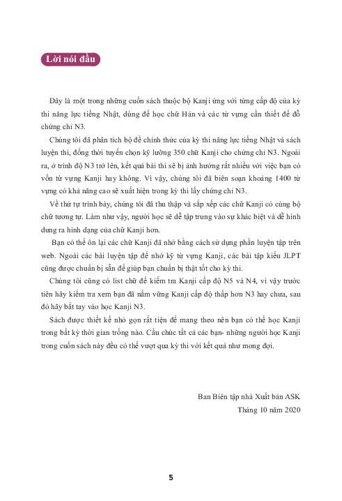 Bo
						
										
										Ky Thi Nang Luc Nhat Ngu - So Tay Han Tu N3 - 350