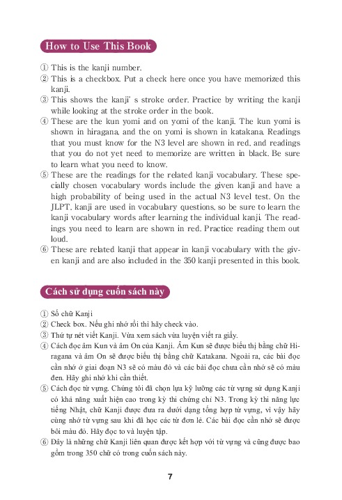 Bo
						
										
										Ky Thi Nang Luc Nhat Ngu - So Tay Han Tu N3 - 350