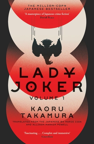 bộ lady joker: volume 1