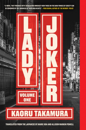 bộ lady joker: volume 1