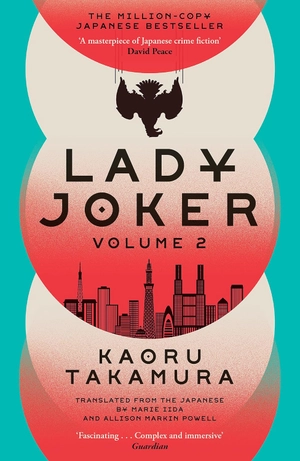 bộ lady joker: volume 2
