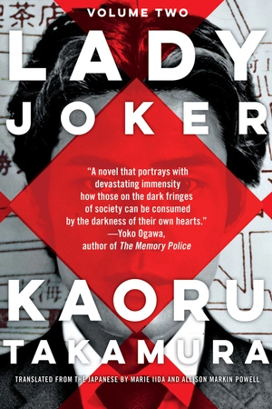 bộ lady joker: volume 2